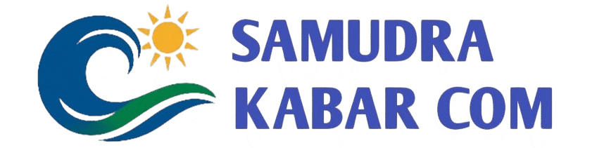 Samudra Kabar